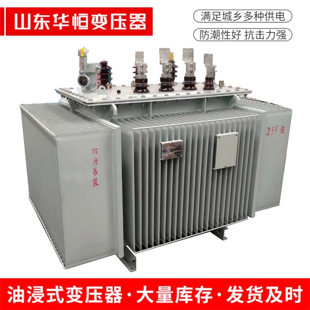S13-10000/35江阴江阴江阴电力变压器厂家