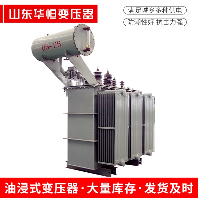 S11-10000/35江阴江阴江阴电力变压器厂家
