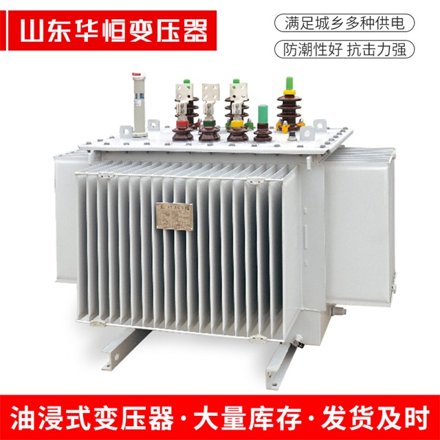 S13-10000/35江阴江阴江阴电力变压器